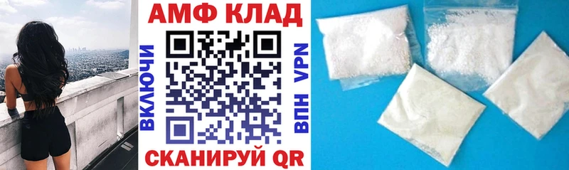 цена наркотик  Бабушкин  mega зеркало  Amphetamine Розовый 