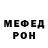 Кетамин VHQ Micky Orty