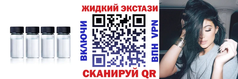 БУТИРАТ бутик  купить  сайты  Бабушкин 
