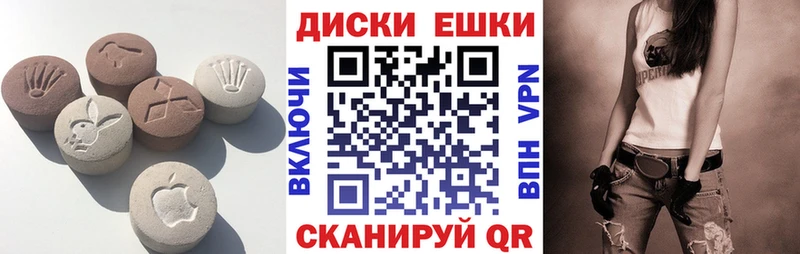 ЭКСТАЗИ бентли  Бабушкин 