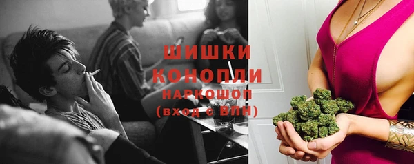 марки lsd Арсеньев