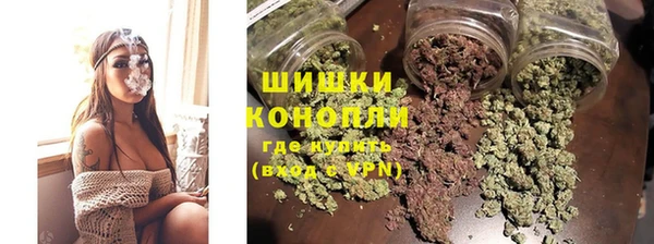 соль ск Аркадак