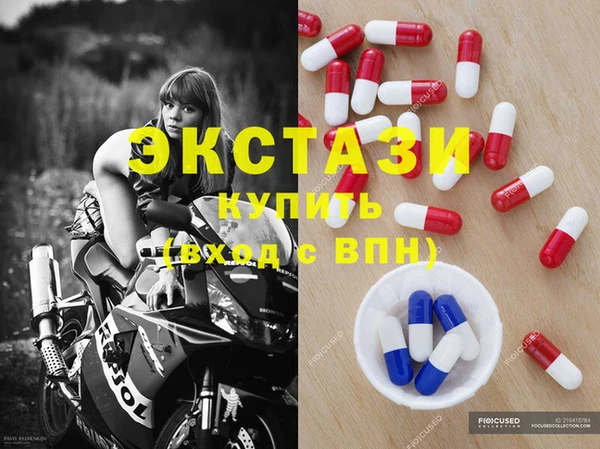 спайс Кукмор