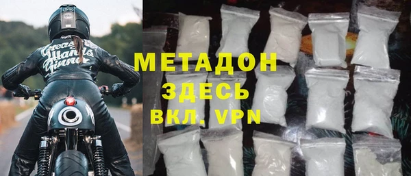 соль ск Аркадак