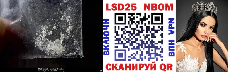 ЛСД экстази ecstasy  где купить   Бабушкин 