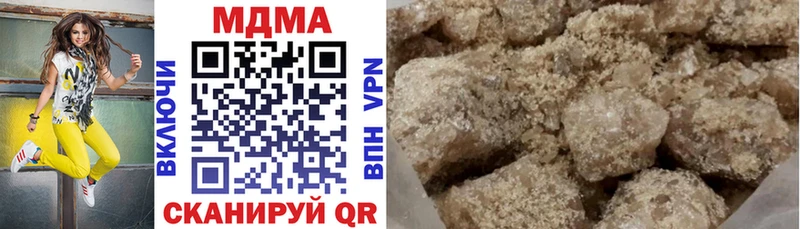 MDMA молли  shop телеграм  Бабушкин 