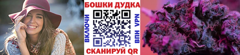 OMG   Бабушкин  Конопля VHQ 